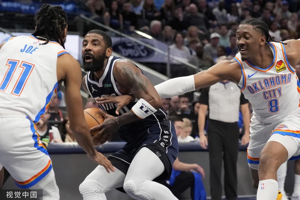 借出色的定 借出色的定