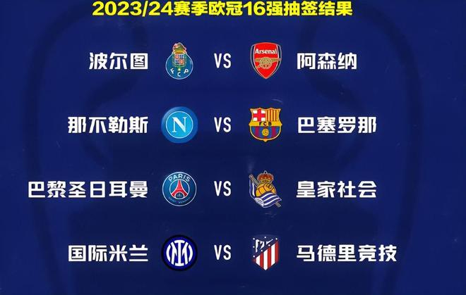 跳动齐鲁 跳动齐鲁